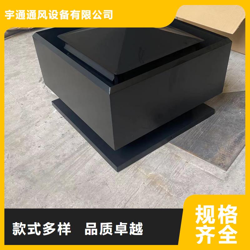 防倒灌风帽现货齐全