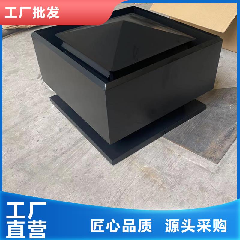 A-FM-BPS300型风帽询问报价