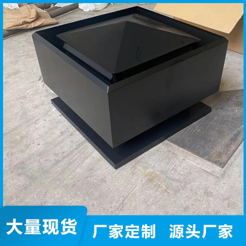 排气道中式风帽百叶式风帽
