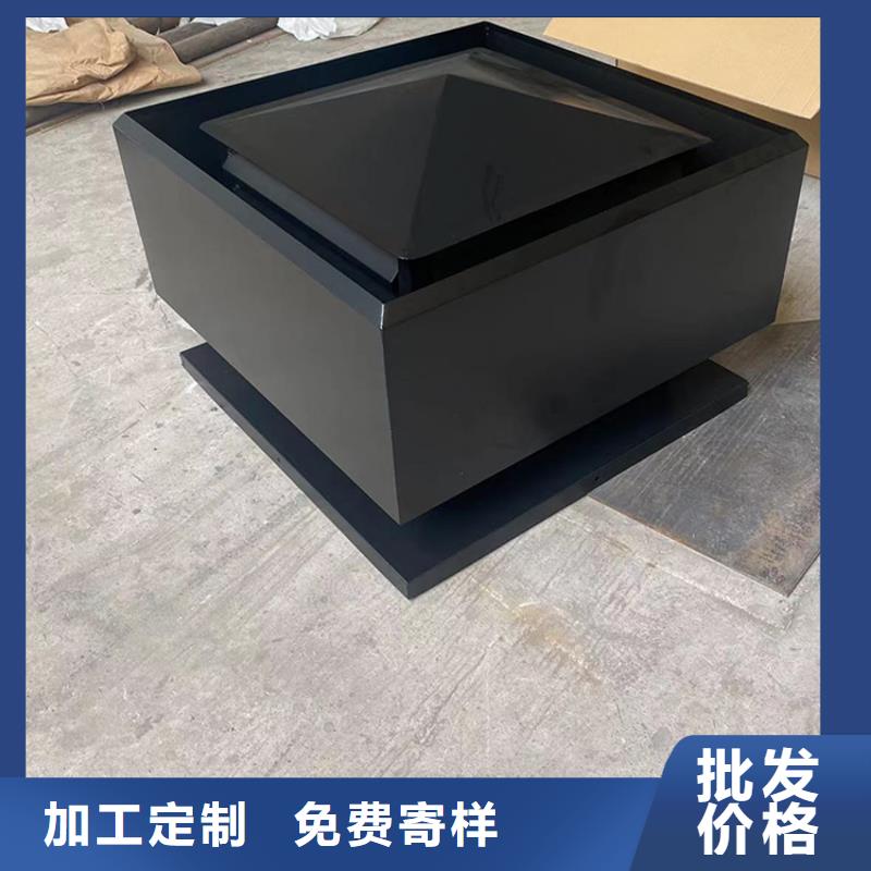 自力式风帽供应商