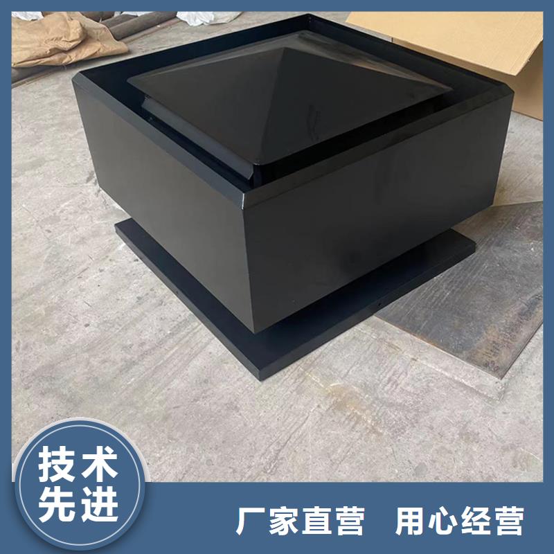 J系列排气道风帽加厚板材加厚板材