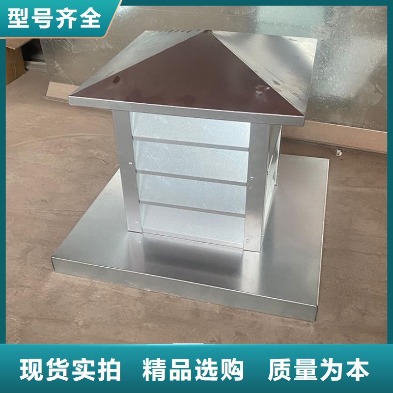 防倒灌风帽时尚造型