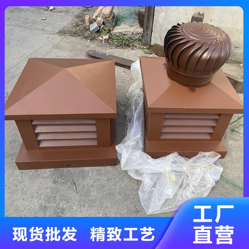 金属直排风帽欢迎订购