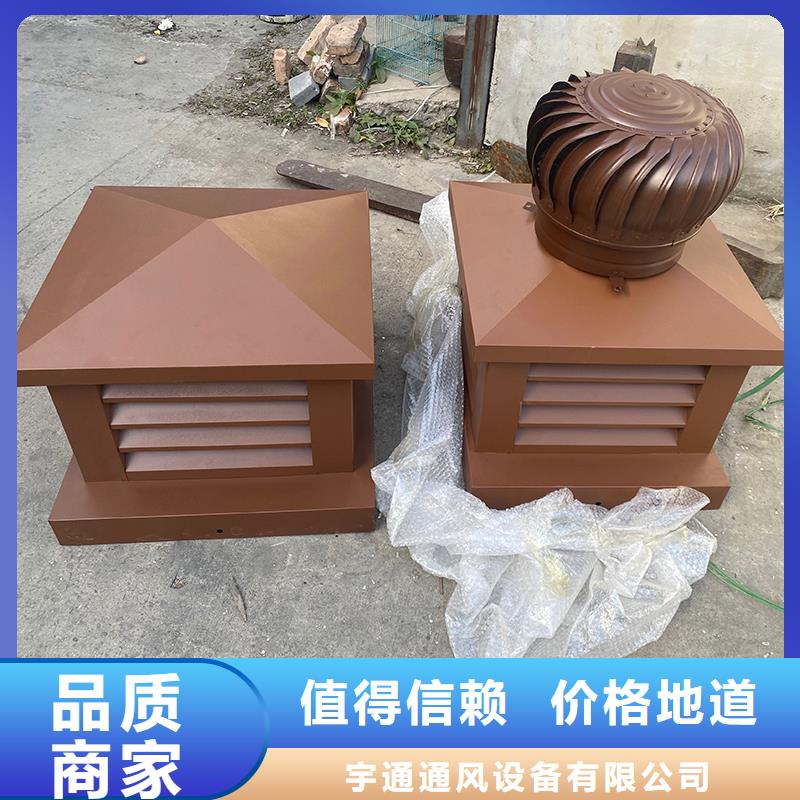 防倒灌风帽用于新建楼房