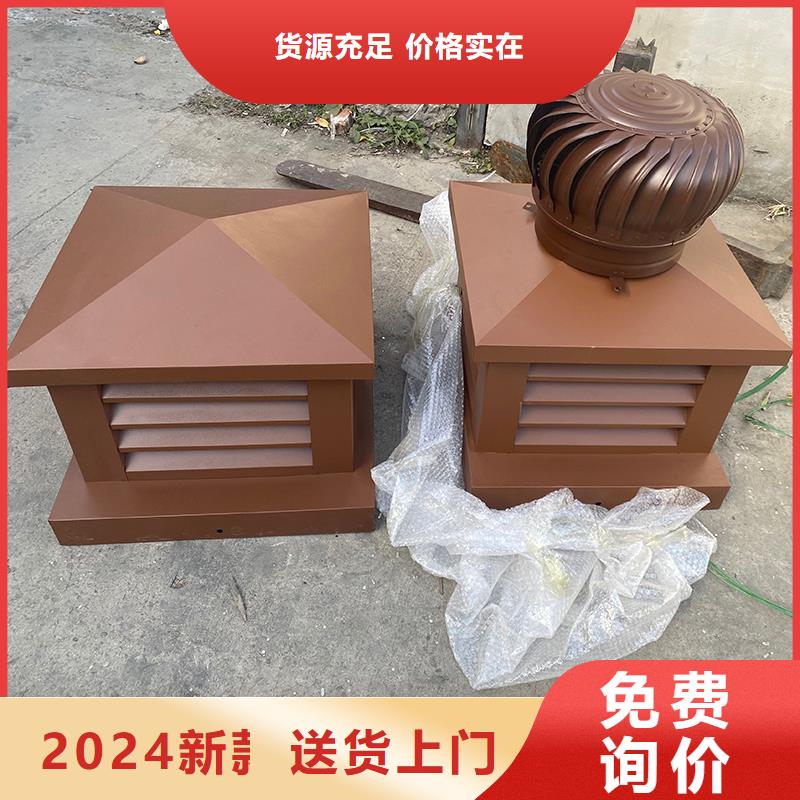 金属排风帽价格优
