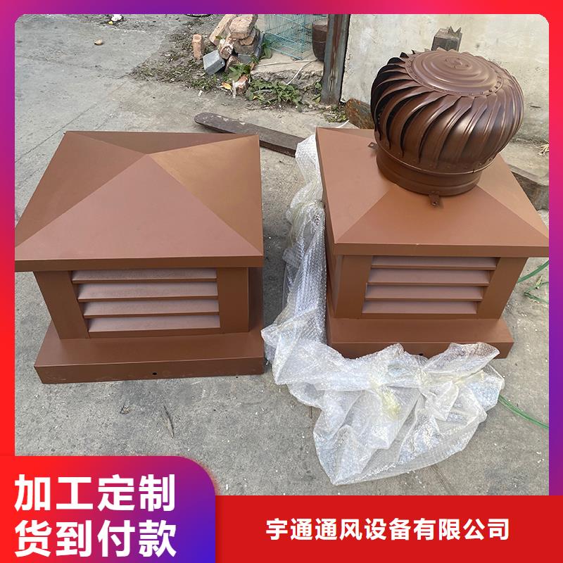 中式烟囱帽厂家价格