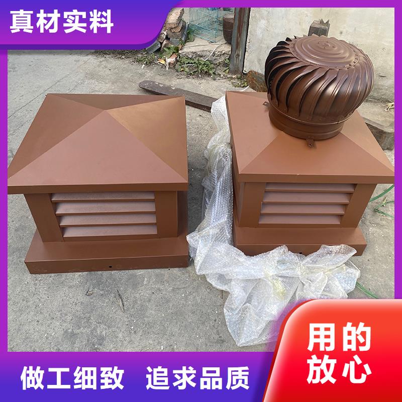 金属直排风帽供应商