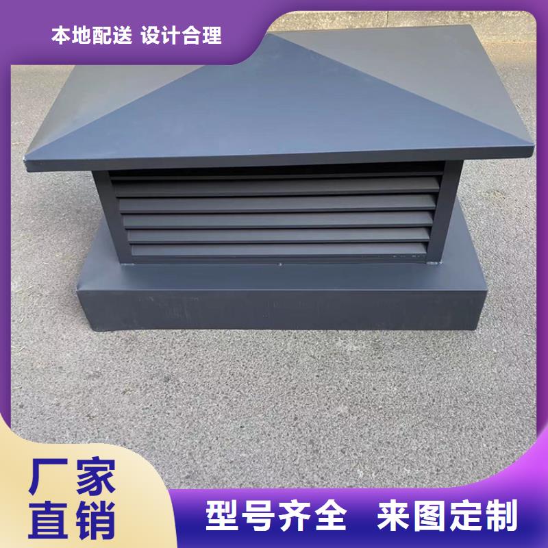 A-FM-BPS型圆柱形通风器全国走货