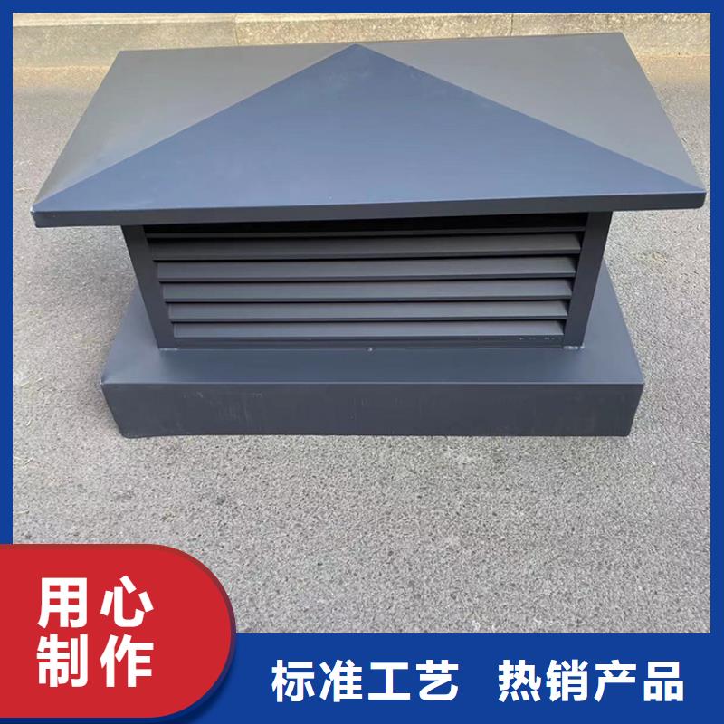 屋顶烟道防雨变压式风帽服务完善