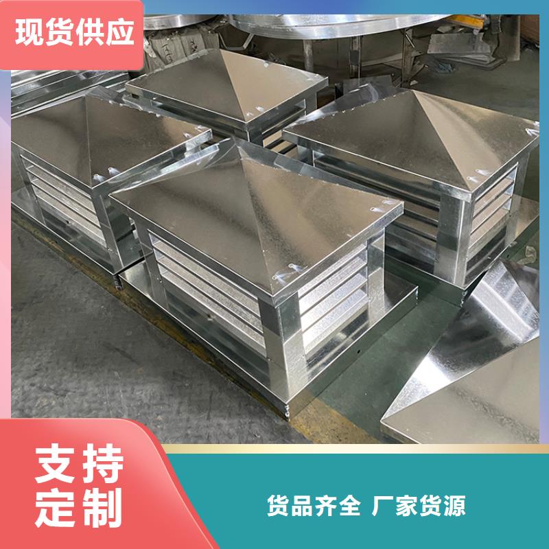 金属百叶透气帽精工细作