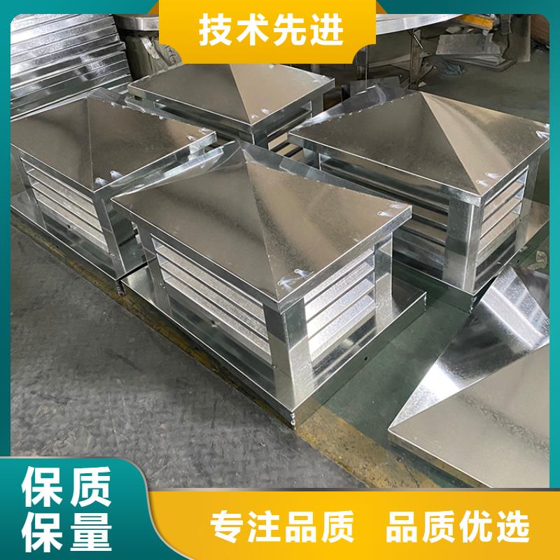 别墅烟囱帽现货齐全