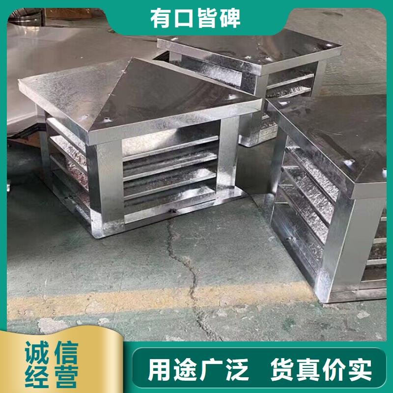 G-FM-4025型风帽免维护好用