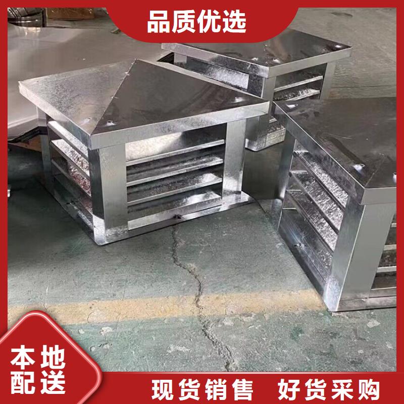 铝合金通风帽质优价廉