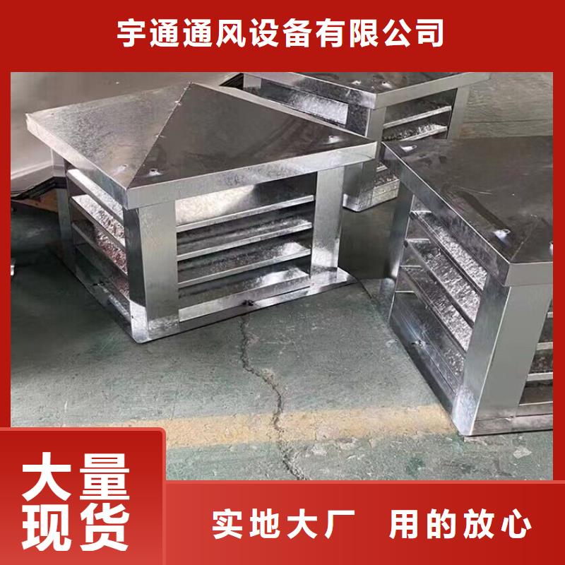 F系列圆形防火风帽现货报价