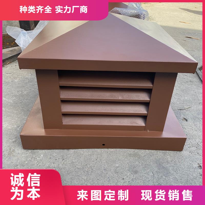 H系列风帽采购价格