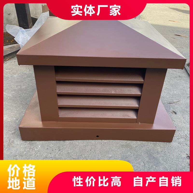 县D系列四孔风帽排烟 通风 防雨