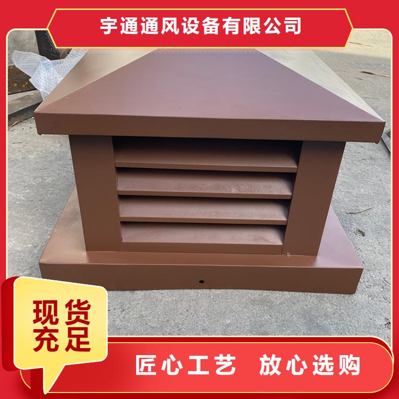离心式无动力风帽匠心打造