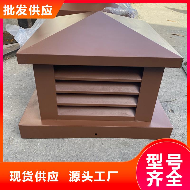 离心式无动力风帽多种材质可选