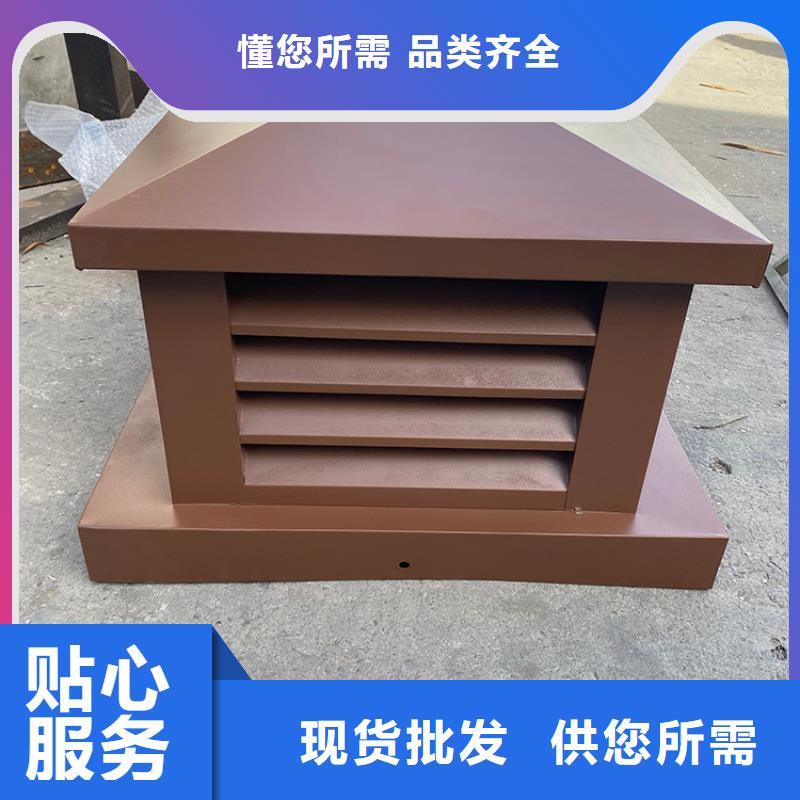 县23J916图集风帽品质放心
