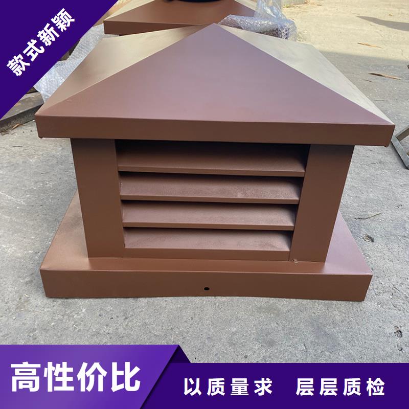 G系列排气道风帽发货及时