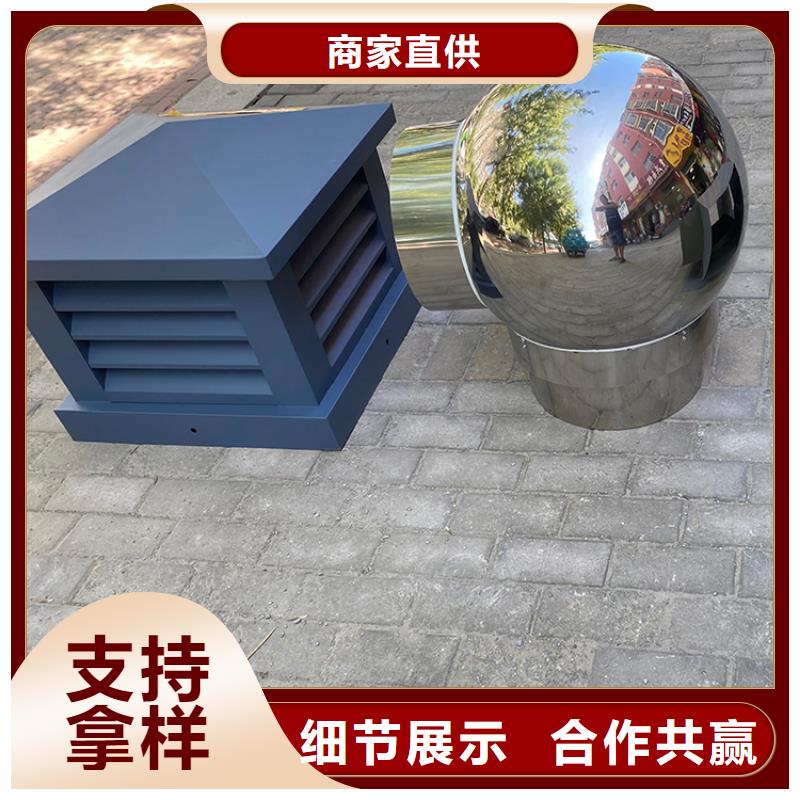 烟道用金属烟囱帽多种材质可选