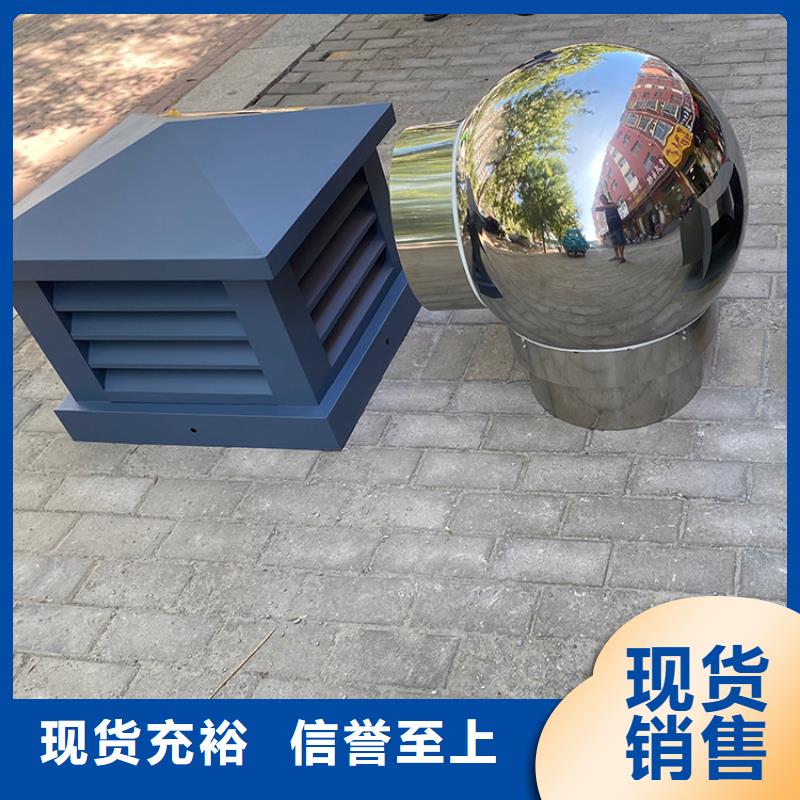 铝合金烟囱帽可来回定制