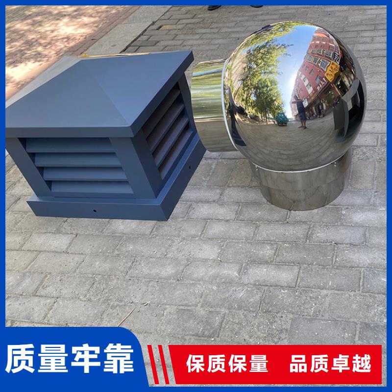 H系列排气道防雨帽质量放心