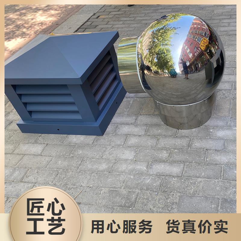 华富街道通风换气防雨透气帽排烟通风防雨