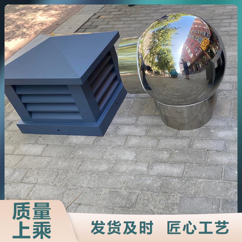 成品变压式风帽厂家报价