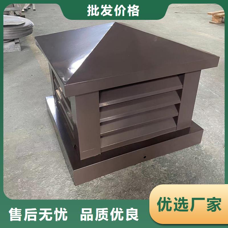 12J201止回式风帽洋房屋顶通风器