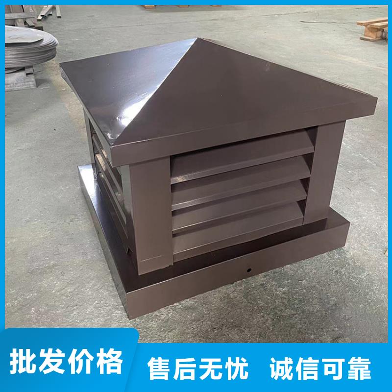 县不锈钢抜气风帽百叶式风帽
