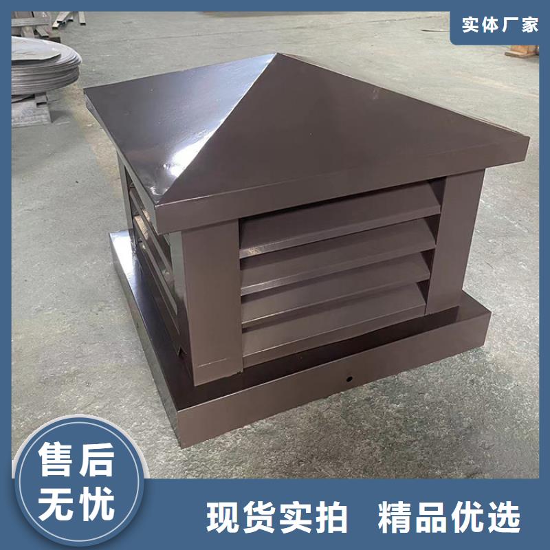 别墅屋顶烟囱帽厂家直销厂家直销