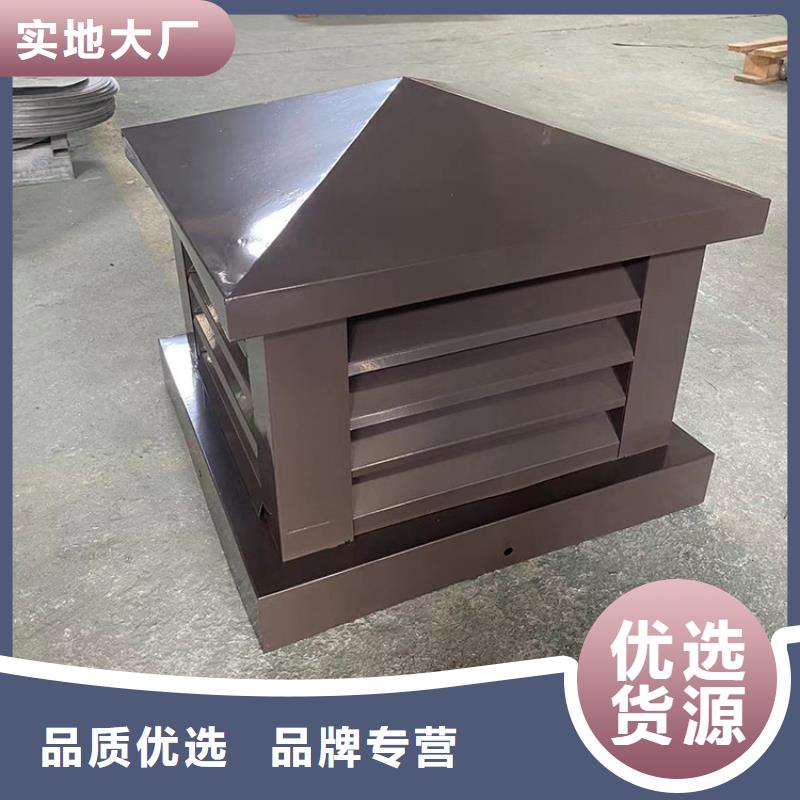 县中式烟囱帽信息
