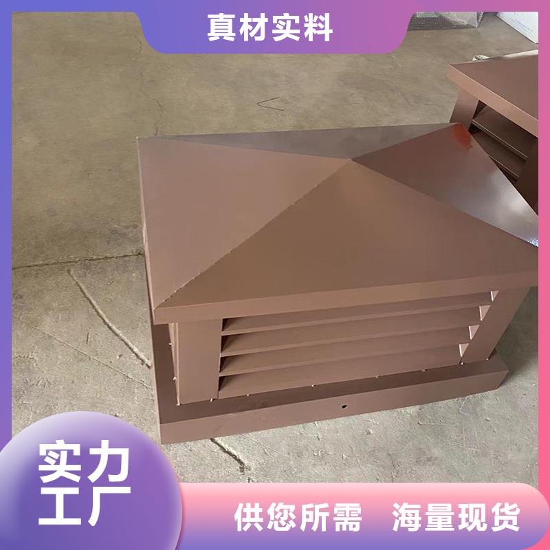 锡林郭勒盟C-FD500型防倒灌风帽成品风帽