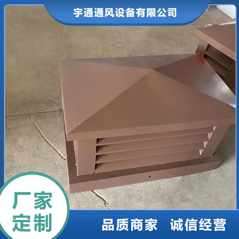 自力式风帽多年加工经验