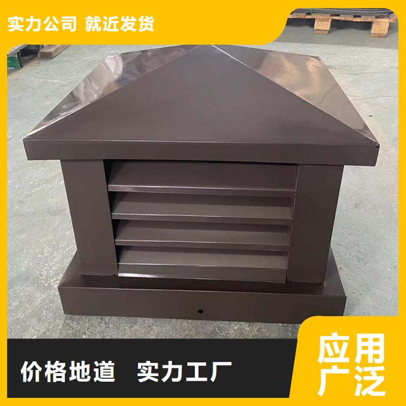 烟道用金属烟囱帽安装方便