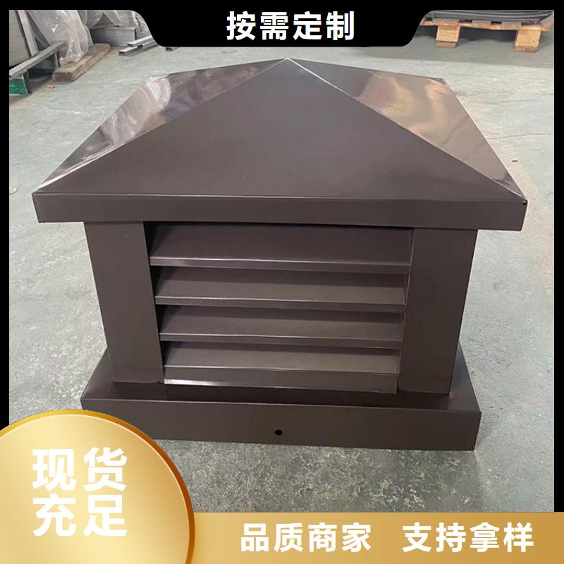 C系列方形百叶风帽彩铝合金材质