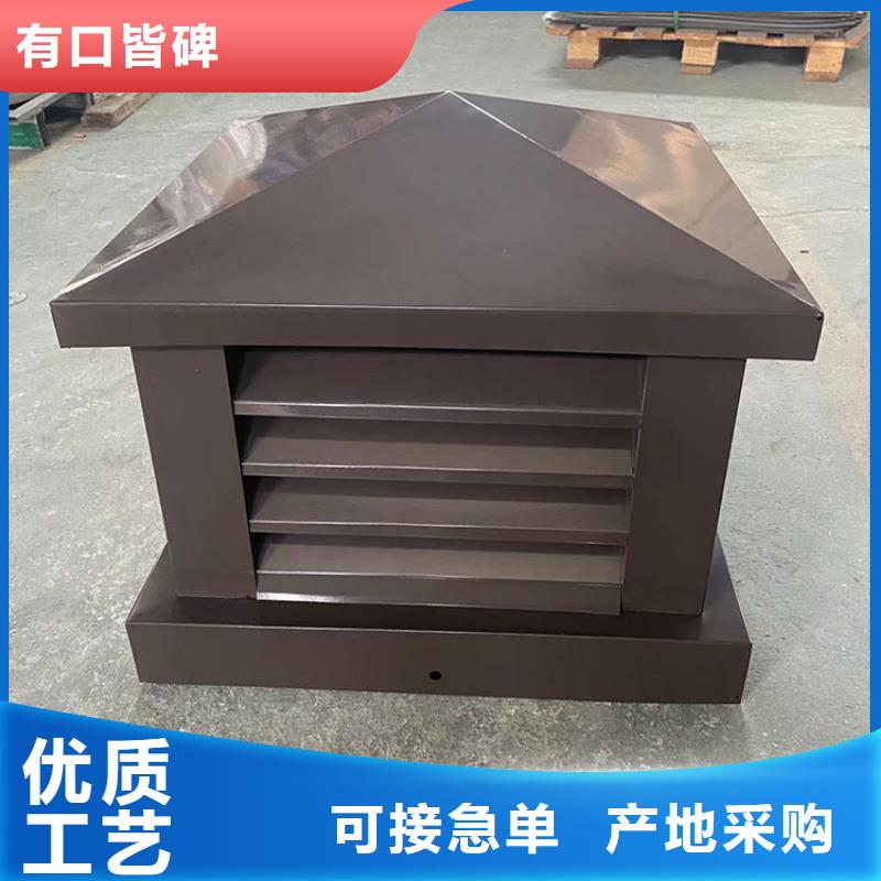 方形百叶风帽批发价格