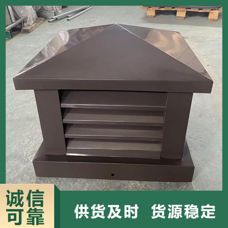 F-FM-WM离心式无动力风帽终身质保
