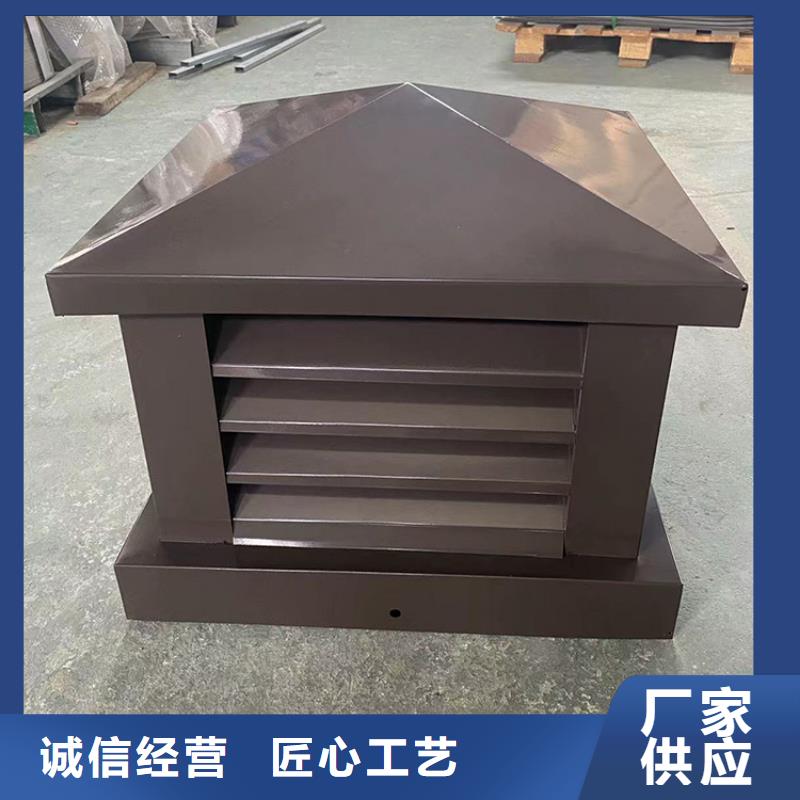 昌江县G系列风帽近期行情