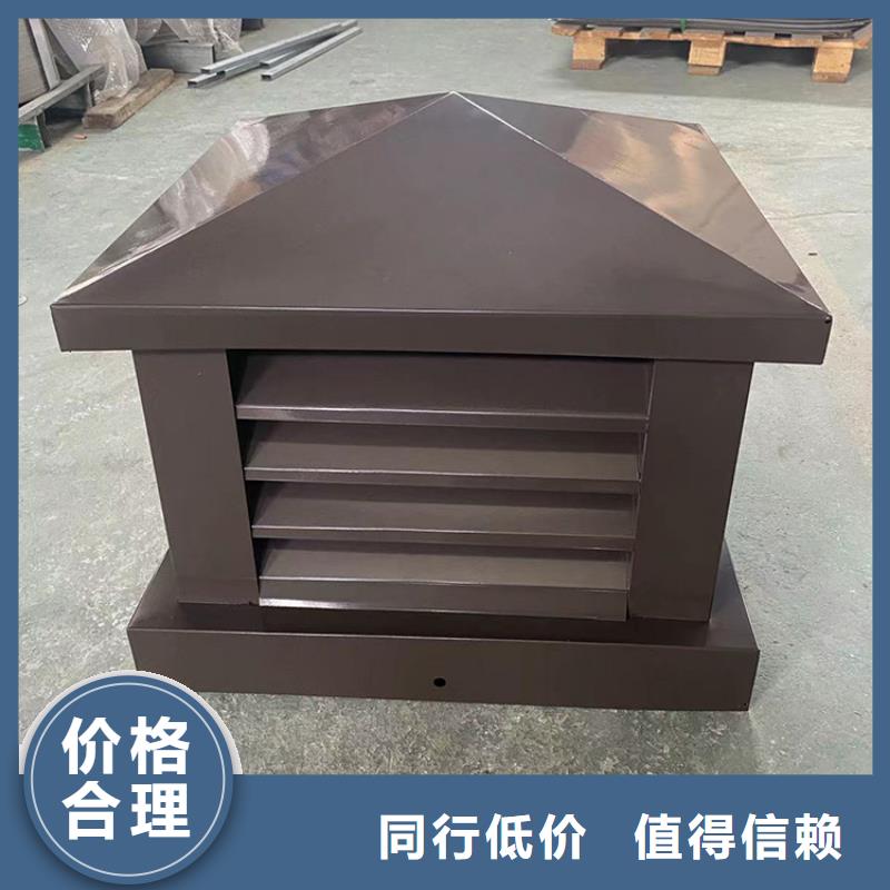 防倒灌风帽免费拿样