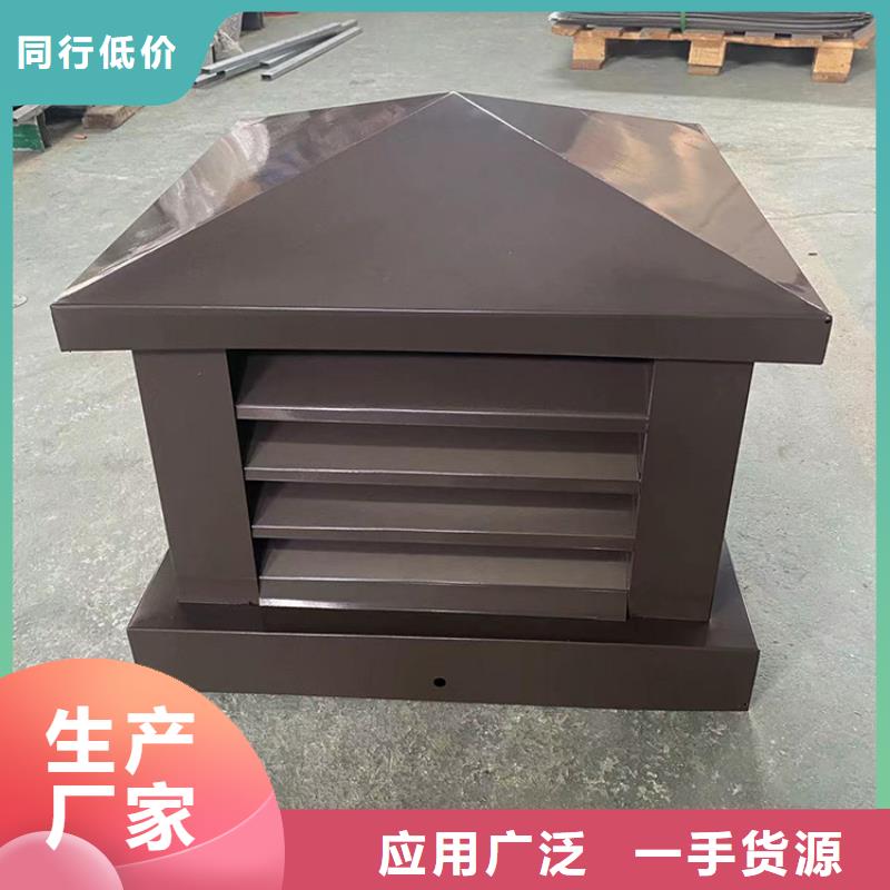 圆形防倒灌风帽直销价格