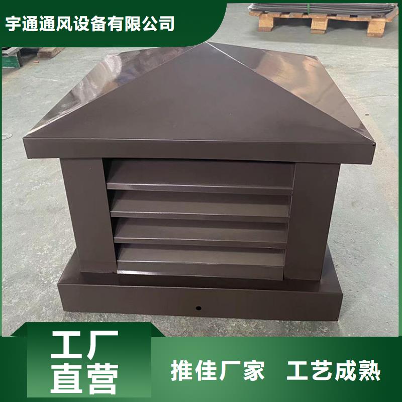 县烟道防雨通风方形百叶源头厂家