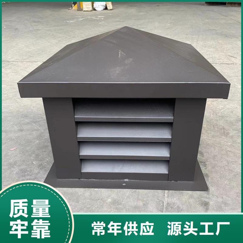 县F-FM-WM离心式无动力风帽24小时接听电话