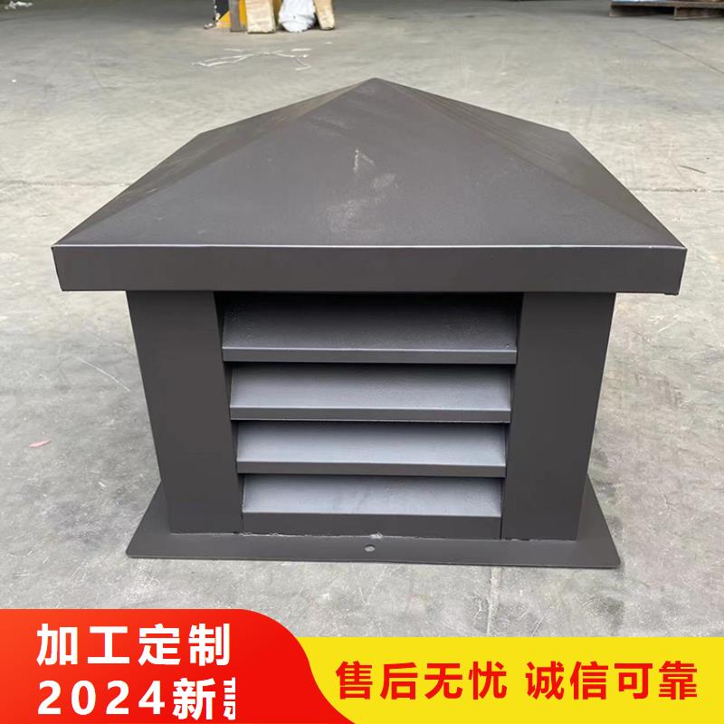 石炮台街道E系列排气道风帽货源充足