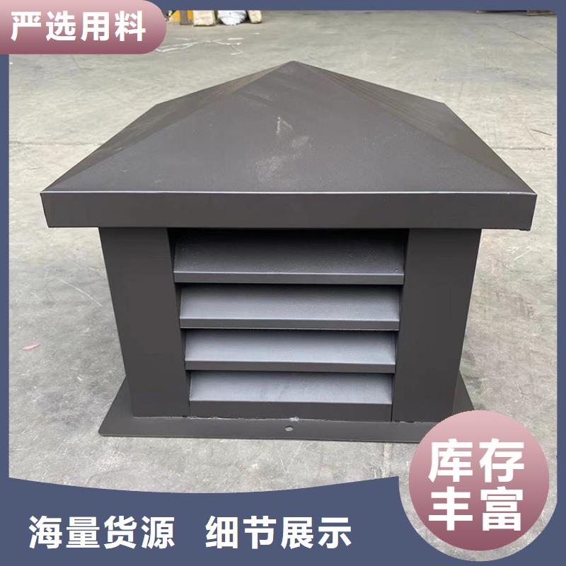 县楼顶烟道抜气风帽现货齐全