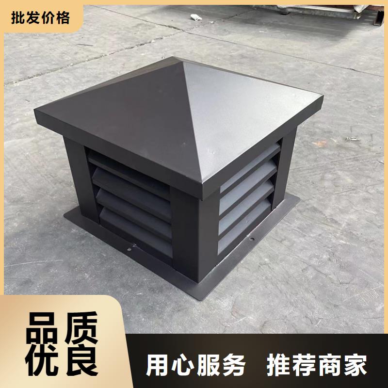 县D-FM-KT四孔风帽欢迎订购