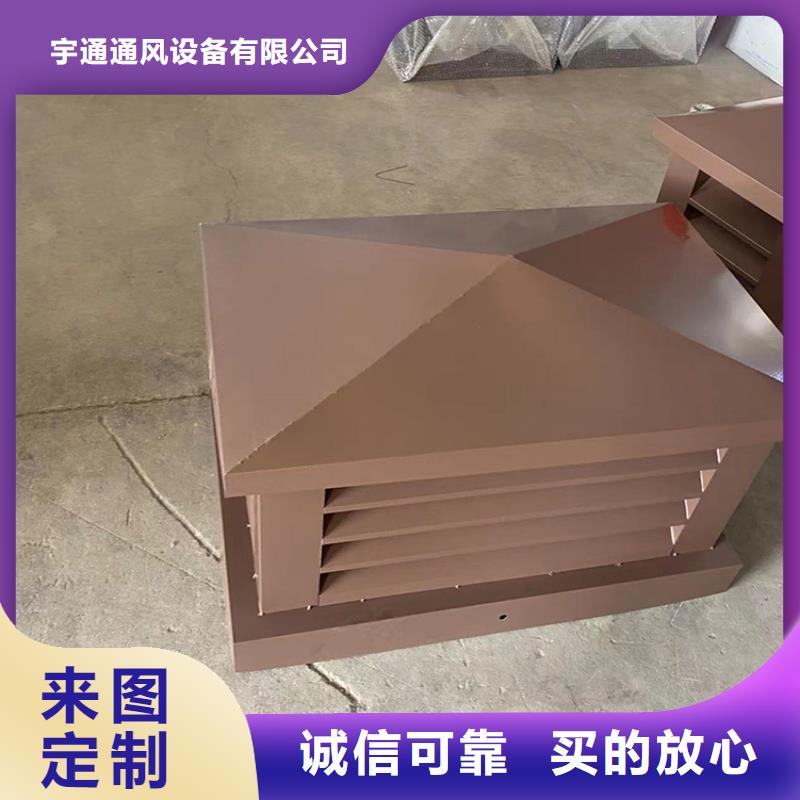 铝合金百叶风帽实力老厂