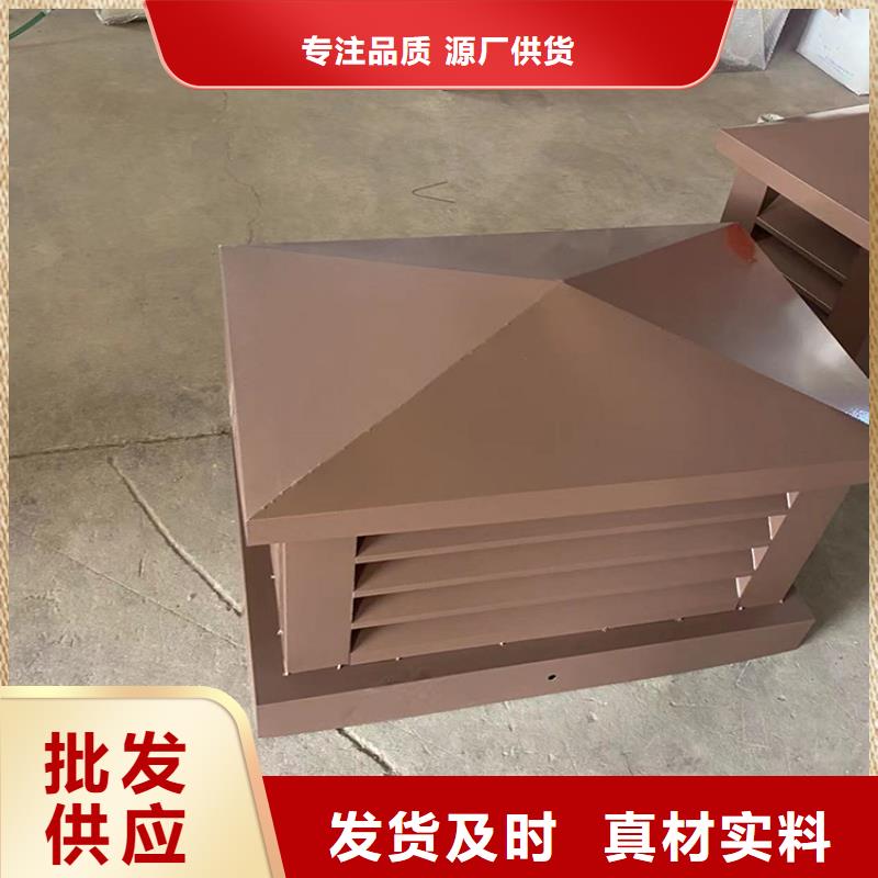 县BPS全能无动力排气风帽种类齐全