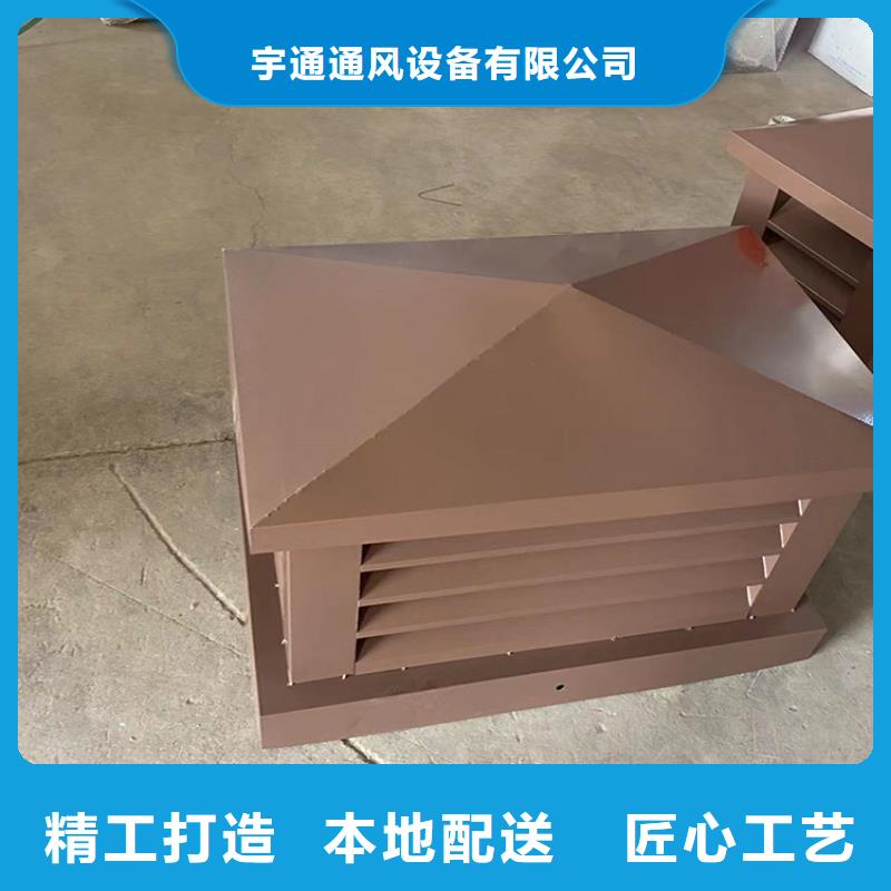 方形百叶风帽批发价格